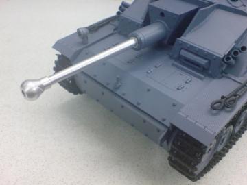 StuG III 7,5 cm KwK 40L43 Ausf. F